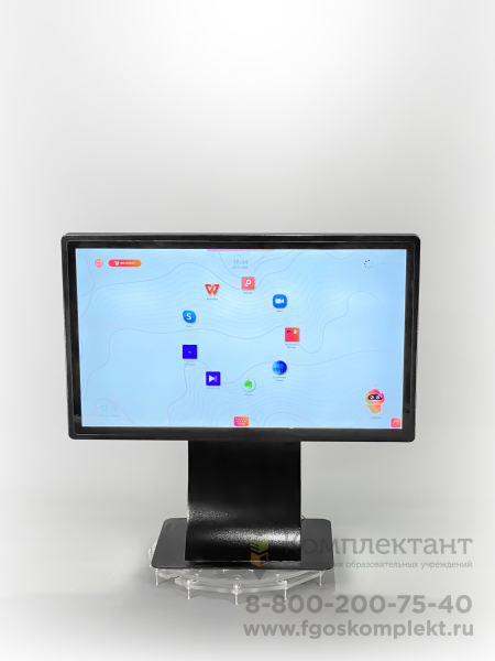 Сенсорный стол Snake (Снейк)  Mini (Мини)  32' (регулировка угла наклона)